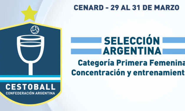 LA SELECCIÓN FEMENINA DE CESTOBALL ENTRENARÁ EN EL CENARD